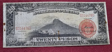 PHILIPPINES 20 PESOS 1936 TREASURY CERTIFICATE - FINE W/ STAPLE HOLES picture