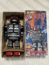 Vintage Horikawa Super Mars King Tin Robot Original Box Japan 1960s Untested picture