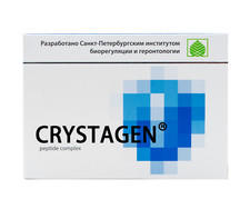 Crystagen - Synthesized Immune System Peptide Bioregulator - 20 Capsules picture