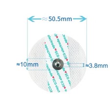500pc For Adult/Child Disposable Foam Non-woven Round ECG/EKG Electrode Pads picture