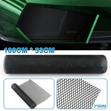 Aluminum Mesh Grille Insert - 40x13