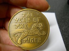 Year of the Tiger Brass Chinese Challenge Coin 1902, 14, 26, 38, 50, 62,74, 86 picture