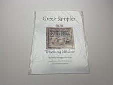 Traveling Stitcher Greek Sampler 1828 Cross Stitch Pattern Antique Repro 3P picture