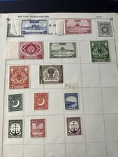Pakistan Early MH. Selection. Cat. $80+ Grab It picture