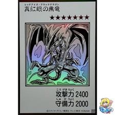 Red-Eyes Black Dragon (Monochrome Manga-Style) Ultra Rare YAC1-JP072 picture