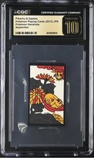 Pikachu Zapdos 2013 Pokemon Hanafuda September CGC 10 PRISTINE POP 30 Rare picture