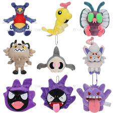 Sitting Cuties Garchomp Plush - Pokemon Fit Scarlet & Violet - New picture