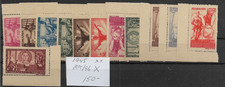 ROMANIA @  GOOD SET MNH 1945   Mi.885/96 X  NICE PRICED V.F @Ro.30 picture