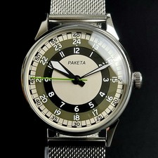 Vintage Raketa Mechanical Men's Wristwatch USSR Soviet Raketa Watch Serviced picture