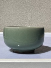 Vintage Chinese Celadon Jar picture