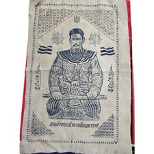 King Taksin The Great Yant Cloth Talisman Magic Wealth Lucky Thai Amulet Rich picture