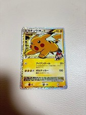 Pikachu M Lv. X 043/DPt-P 2009 Movie Limited Promo Pokemon Card Japanese #2 picture