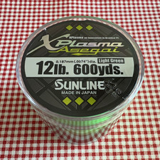 SUNLINE Xplasma Asegai Braided PE Line 12 lb 600 yds 0.0074in Light Green picture