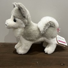 PINK TAG vintage Douglas 1302 Mini Husky Stuffed Animal Plush NWT picture