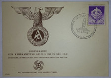 WW2 Germany Post Card 1942 Military Sports Day 1942 Pre Cancel  picture