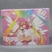 Sailor Moon Trading Card Game Collector's CCG Sealed Booster Box TCG 11 Packs picture