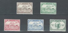 JORDAN POSTAL UNION  UPU MNH COMPLETE SET OF STAMPS LOT (JOR 576) picture