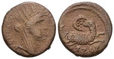 🔥HADRIAN-STAR OF BETHLEHEM-128/129 AD-15mm/4.34g-VF-ANTIOCH-RPC III 3732 picture