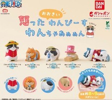 Angry Big One Piece Dog Wan-chan Complete Set of 5 Capsule toy Gacha Gashapon FS picture