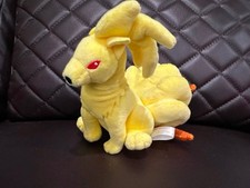 Pokemon Ninetales Plush Doll 9 Inches Brand New picture