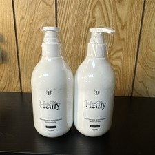 2x Hally Nicotinamide Moisturizing Body Lotion 250ml Hydrating Brightening New picture