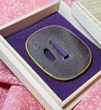 Antique Japanese Iron Tsuba Gourd Plant Motif Brass Rim Mumei Kiri Box picture