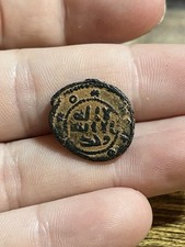 600-800 AD Falus Medieval Copper Old Coin Umayyad Caliphate 1 COIN Desert Patina picture