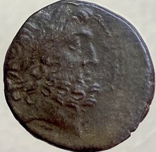 Ancient Greek Coin 96-94BC Seleucid Kingdom Seleucus VI Tripod Very Nice Details picture