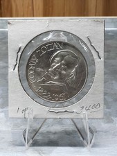1967 Hungary 25 Forint Silver Zoltán Kodály Commemorative⭐️0.29oz ASW⭐️KM577 picture