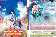 ANIME DVD~ENGLISH DUBBED~Hirune Hime:Shiranai Watashi No Monogatari~FREE GIFT picture