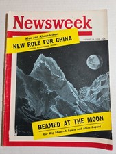 Newsweek Magazine / August 18 1958 / No Label / Beamed At The Moon / Mao picture