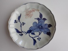 Antique Japanese Imari plate with shishi and peony 1750-80 Chenghua mark #4889 picture
