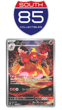 2026 Near Mint Pokemon Magmar 079/076 Art Rare M6 AR Storm Emeralda Japanese picture