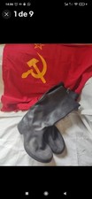 КОСФО 🇷🇺 Russia Military boots vintage 1990s Soviet style. 277C 43. US Men's10 picture