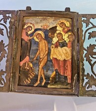 Antique Russian Orthodox Travel Triptych Baptism of Christ 18th Century 4 x 5 picture