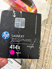Used HP Printer and Sealed Toner Cartridges  picture