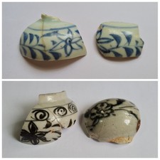 c.1350 Yuan Dynasty Blue and White Jar Jarlet Porcelain Ceramic Antique China picture