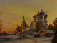 Beautiful Russian Oil Painting 