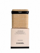  Les Beiges Woven Makeup Case Beige/Black Zip Closure with Handle picture