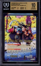 2026 DBS Masters Special Leader Rare North Kai, Ultra Teachings #BT30-107 BGS 10 picture