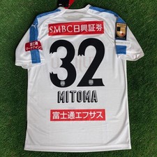 Kaoru Mitoma - Kawasaki Frontale 2019 Official Player Version Jersey Shirt Kit picture