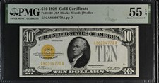 NobleSpirit (MJ) Series 1928 $10 Gold Certificate Fr #2400 PMG AU 55 EPQ picture
