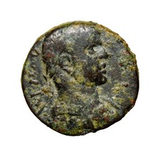 PHOENICIA, Tripolis. Elagabalus. 218-222 AD. Æ 24mm (11.99 gm). Dated year 532 picture