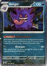 Gengar (Cosmos Holo) 050/088 Pokemon TCG:  Blister Exclusives Holo picture