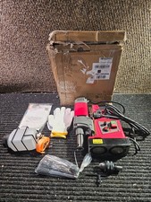 GARVEE 8850E Magnetic Drill Press, 1550W Portable Mag Drill Press, 10-Speed picture