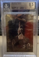 1997-98 SP Authentic - Michael Jordan #23 picture