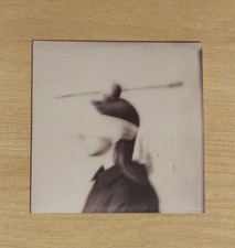 Julien Baker Promo CD Residency Giveaway High In The Basement Lathe picture