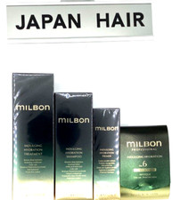 MILBON Indulging Hydration shampoo200ml Treatment 200g primer 60g booster 4set picture