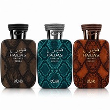Rasasi Hawas Private Luceo, Private Dulce & Private Terra Extrait de Parfum 3.4 picture