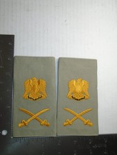 Vintage Syrian/Syria Arab Army Major General Shoulder Boards picture